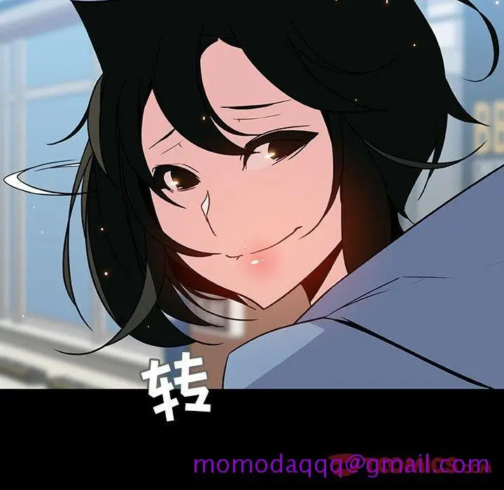 漫画《秘密合约》第28章第76张图