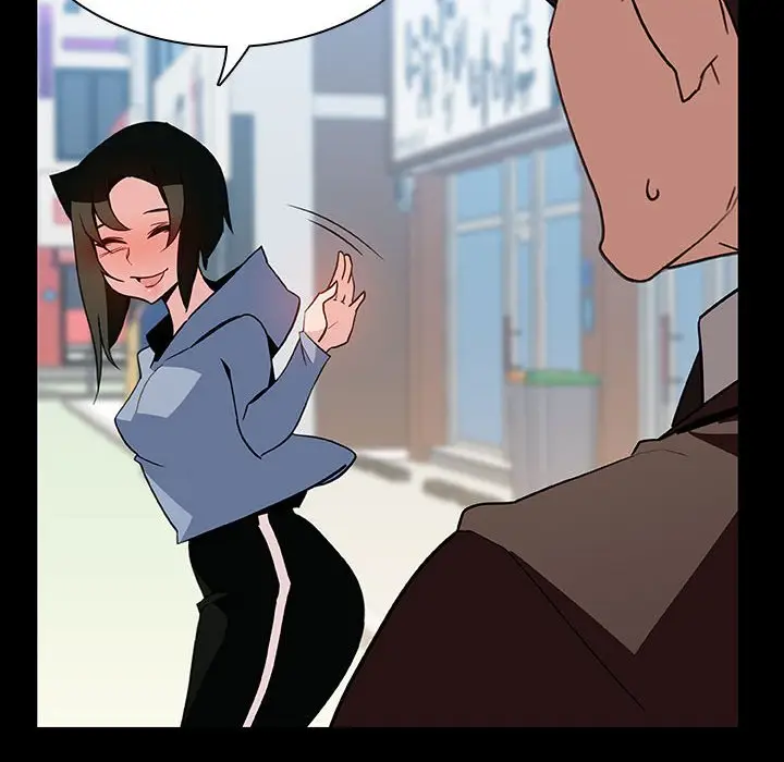 漫画《秘密合约》第28章第83张图