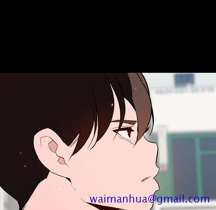 漫画《秘密合约》第59章第141张图
