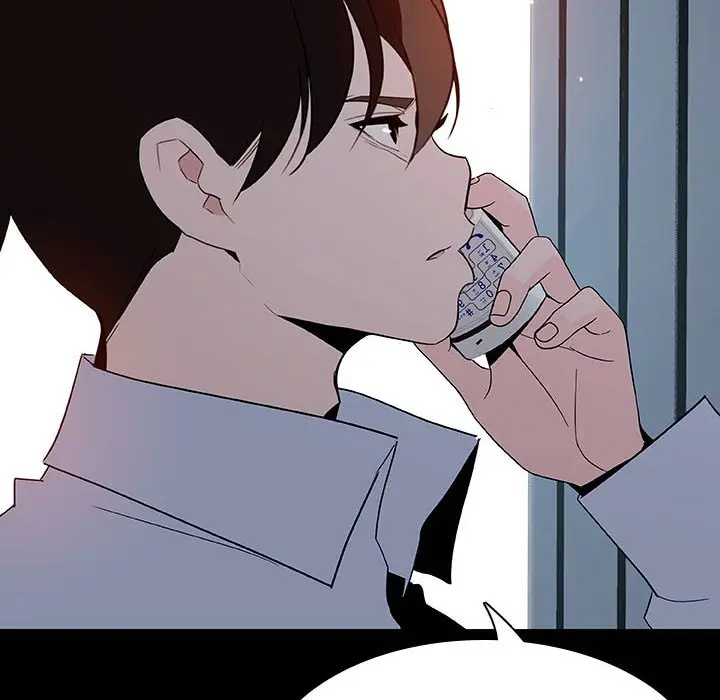 漫画《秘密合约》第59章第19张图