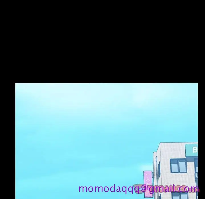 漫画《秘密合约》第59章第206张图