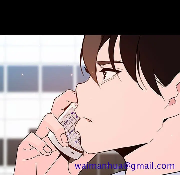 漫画《秘密合约》第59章第211张图
