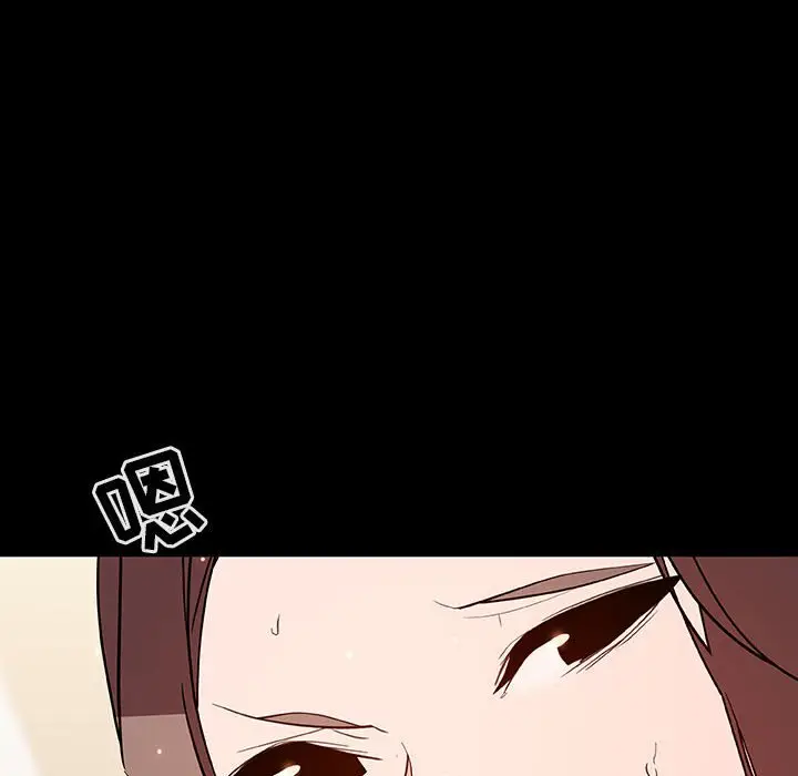 漫画《秘密合约》第59章第32张图