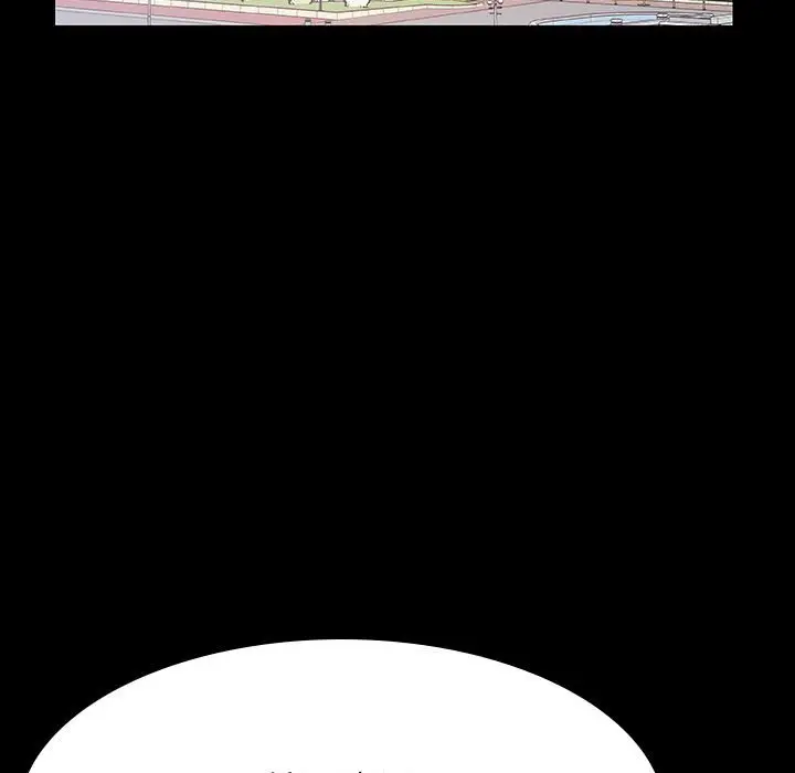 漫画《秘密合约》第59章第4张图