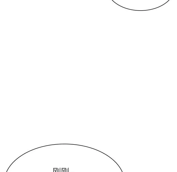 漫画《秘密合约》第31章第127张图