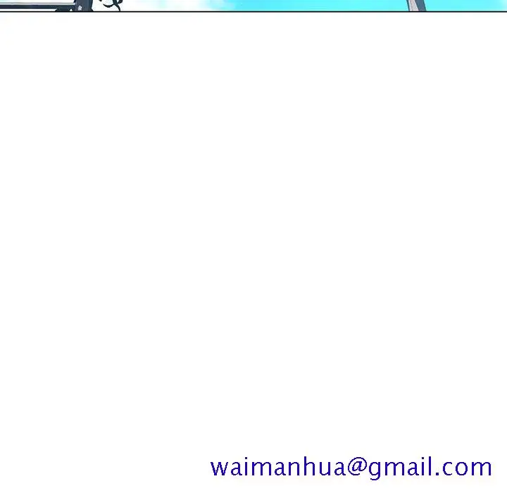 漫画《秘密合约》第31章第171张图