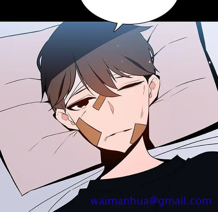 漫画《秘密合约》第54章第101张图