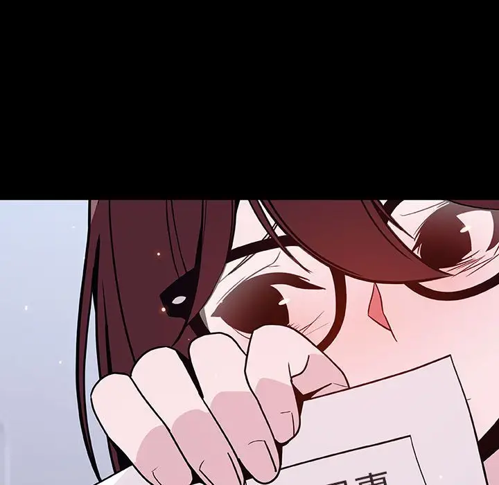 漫画《秘密合约》第54章第118张图