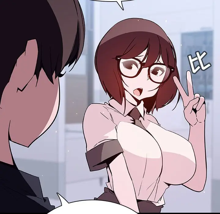 漫画《秘密合约》第54章第149张图