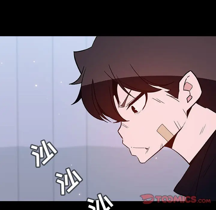 漫画《秘密合约》第54章第180张图