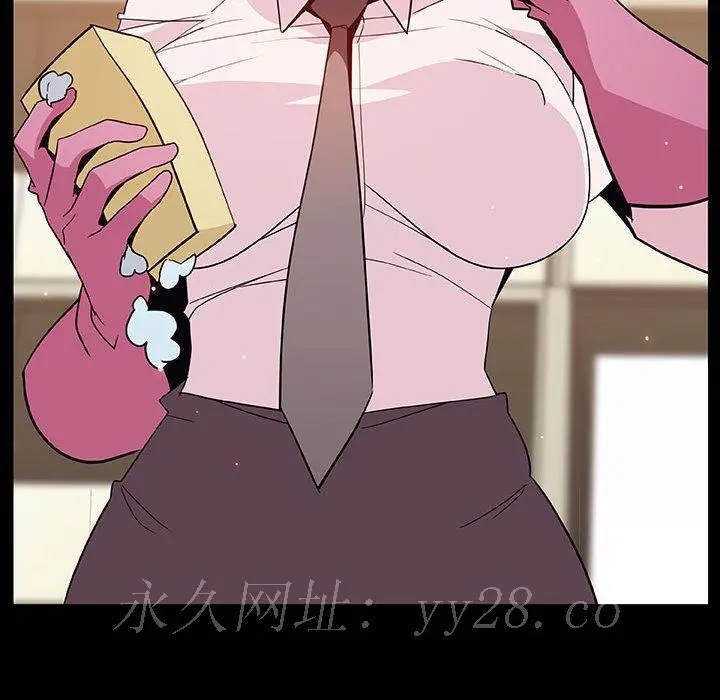 漫画《秘密合约》第54章第187张图