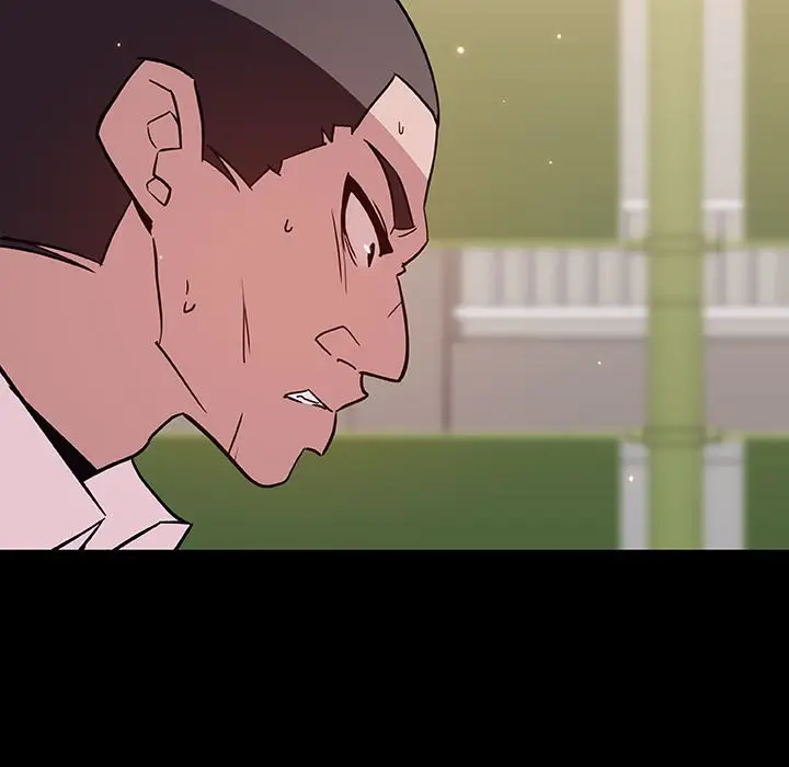 漫画《秘密合约》第54章第24张图