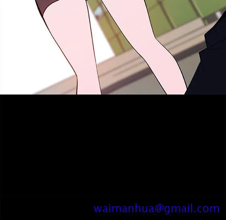 漫画《秘密合约》第54章第51张图