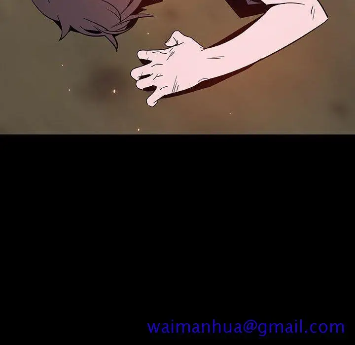 漫画《秘密合约》第54章第61张图