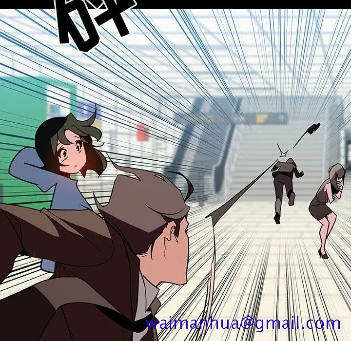 漫画《秘密合约》第27章第131张图