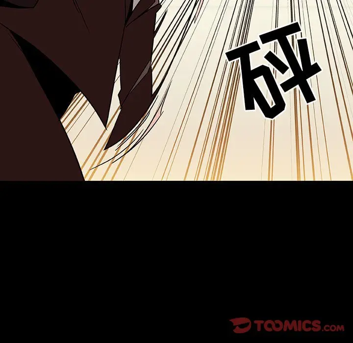 漫画《秘密合约》第27章第132张图
