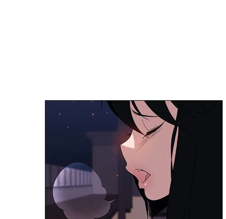 漫画《秘密合约》第27章第17张图