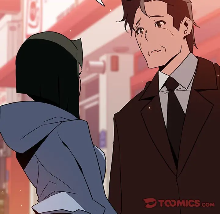 漫画《秘密合约》第27章第172张图