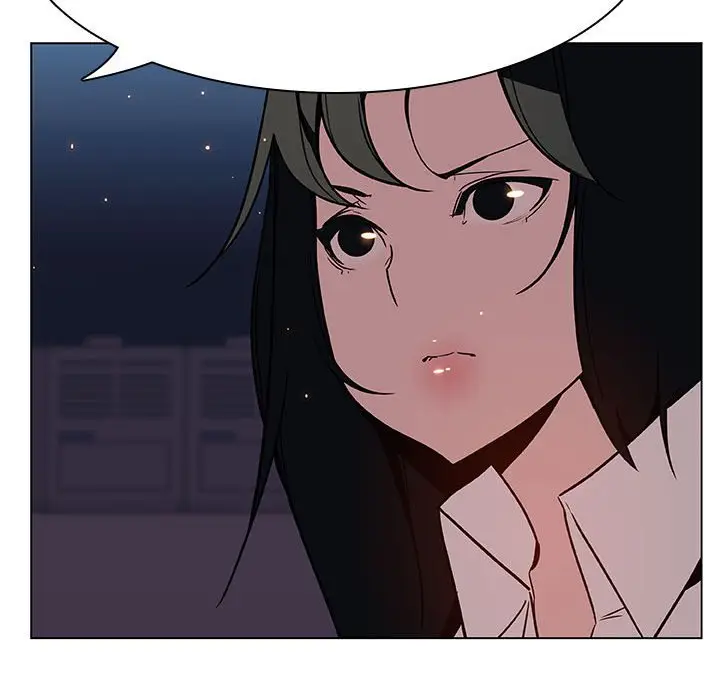 漫画《秘密合约》第27章第29张图