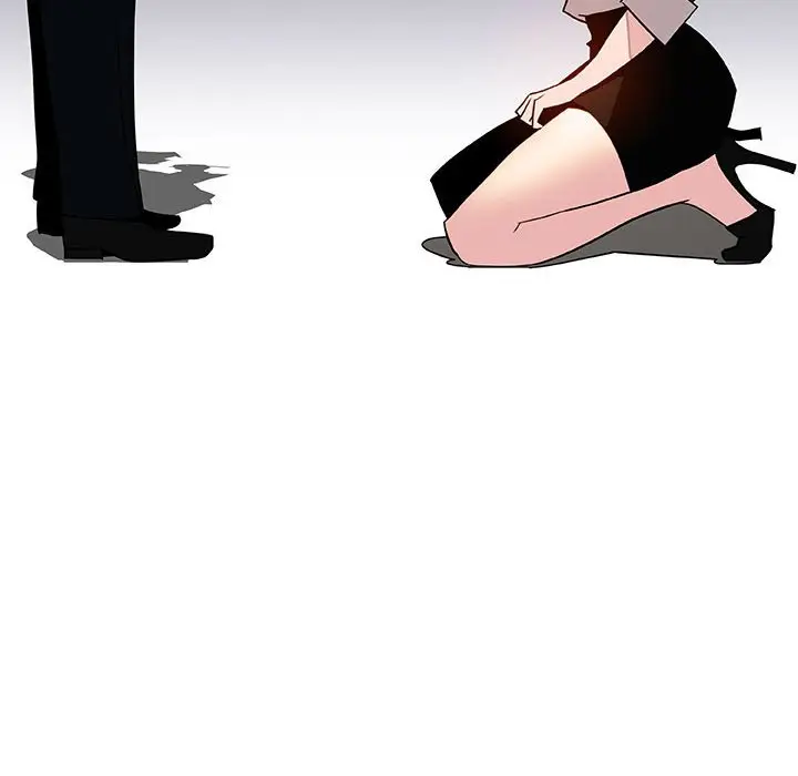 漫画《秘密合约》第27章第43张图