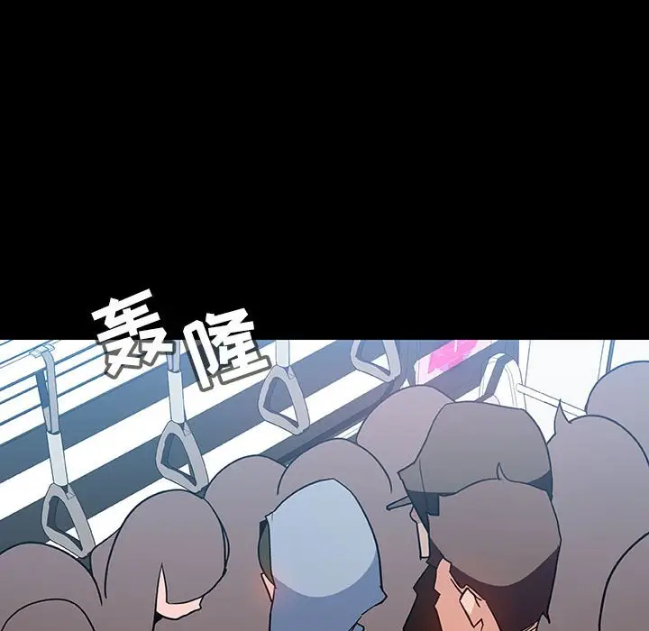 漫画《秘密合约》第27章第88张图