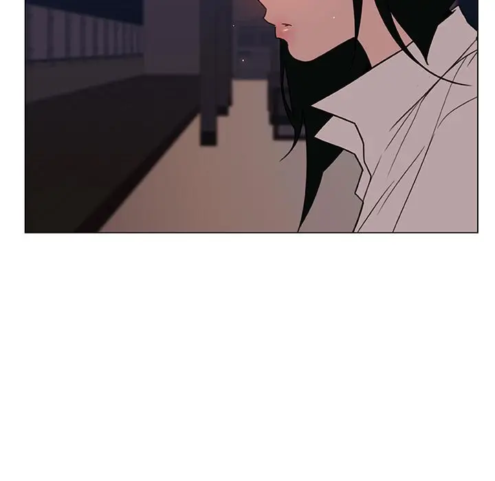 漫画《秘密合约》第27章第9张图