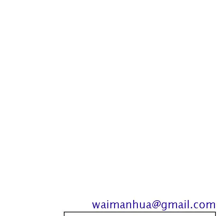 漫画《秘密合约》第17章第101张图