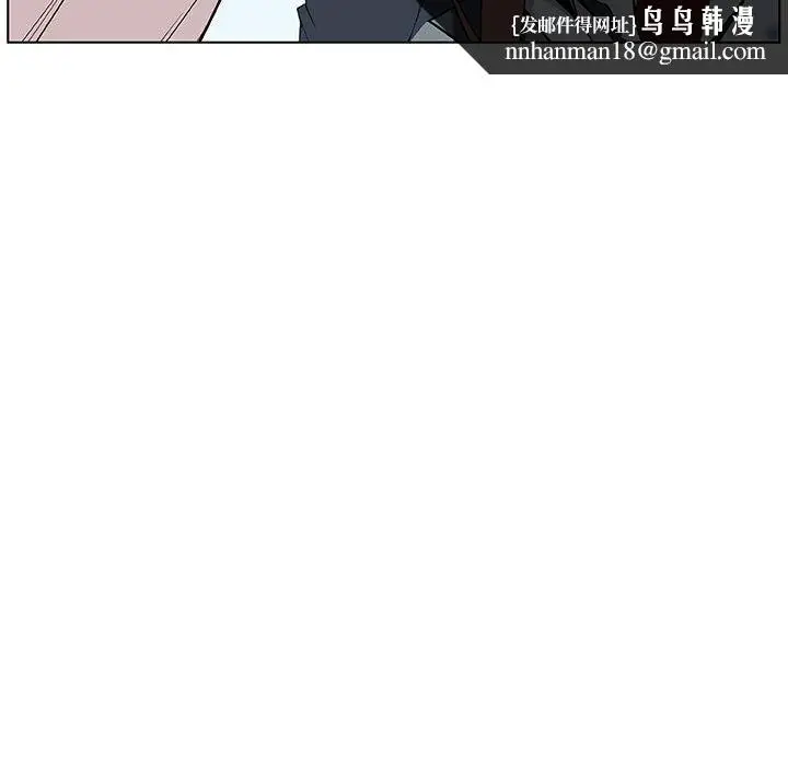 漫画《秘密合约》第17章第103张图