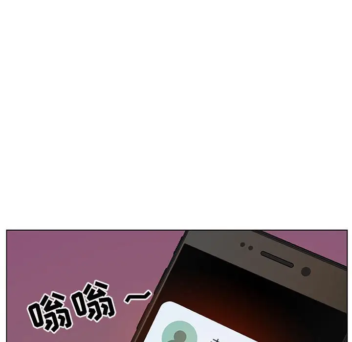 漫画《秘密合约》第17章第125张图