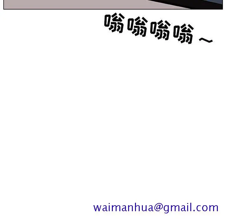 漫画《秘密合约》第17章第131张图