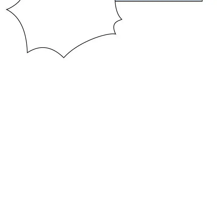 漫画《秘密合约》第17章第133张图