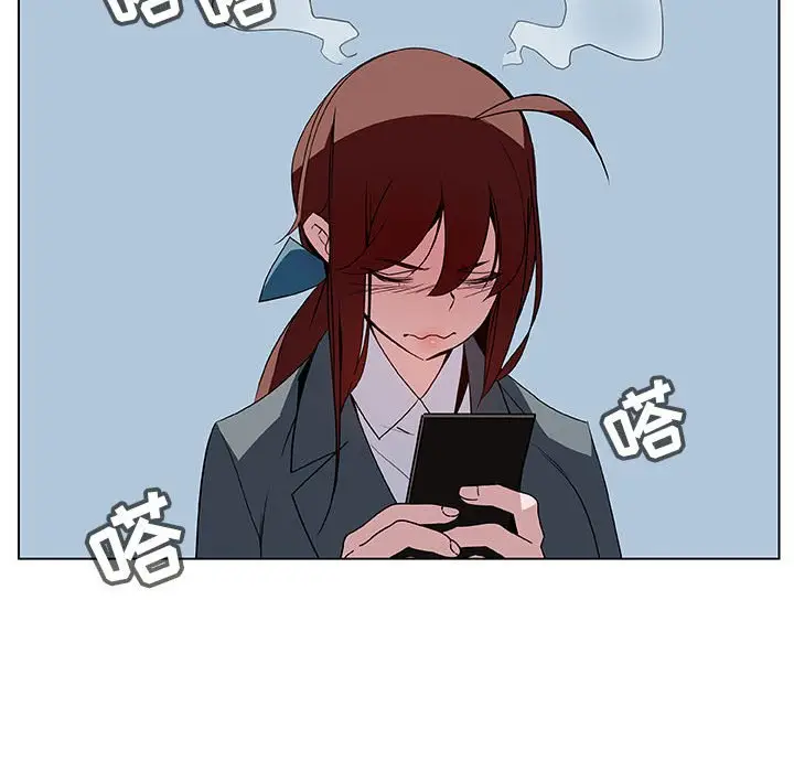 漫画《秘密合约》第17章第138张图