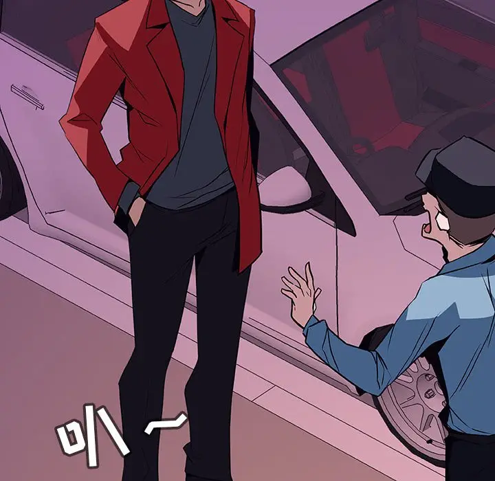漫画《秘密合约》第17章第150张图