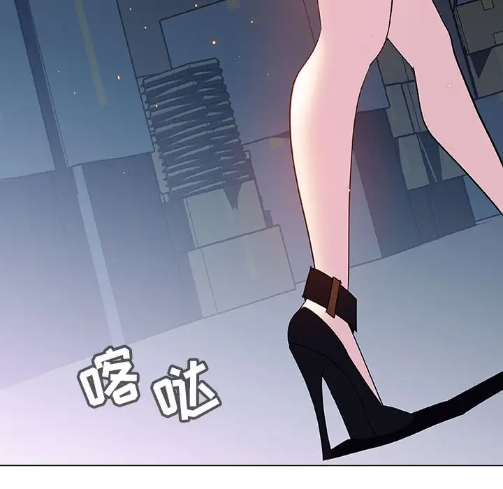漫画《秘密合约》第17章第165张图