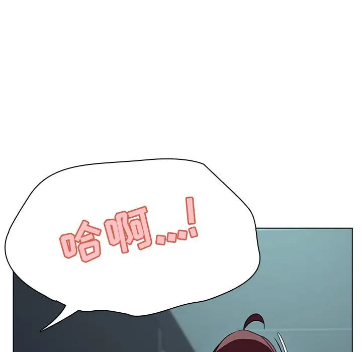 漫画《秘密合约》第17章第174张图