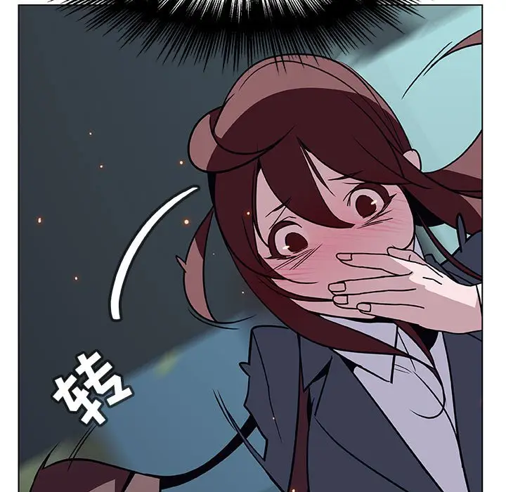漫画《秘密合约》第17章第193张图
