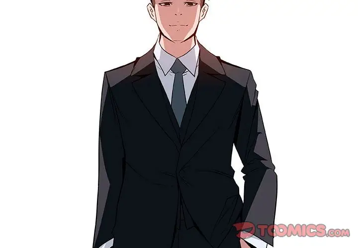 漫画《秘密合约》第17章第4张图