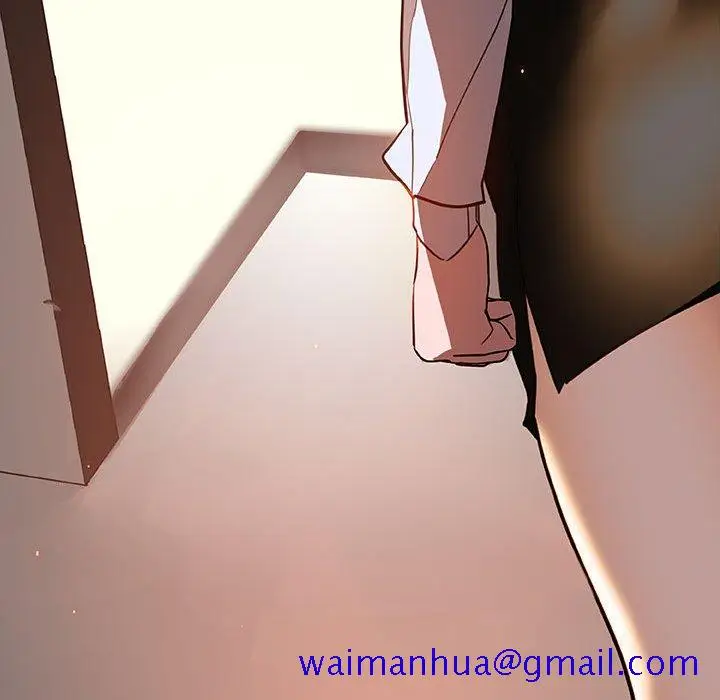 漫画《秘密合约》第14章第11张图