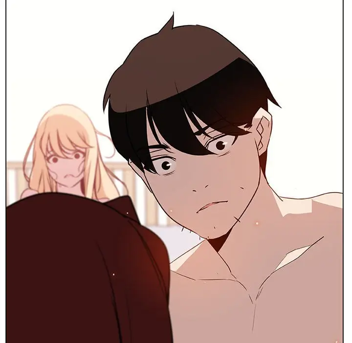 漫画《秘密合约》第14章第115张图