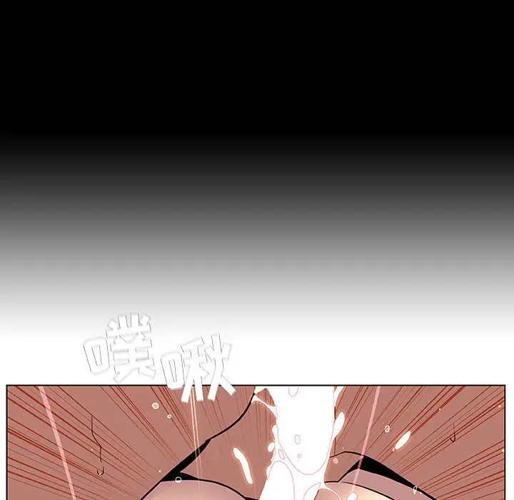 漫画《秘密合约》第14章第162张图