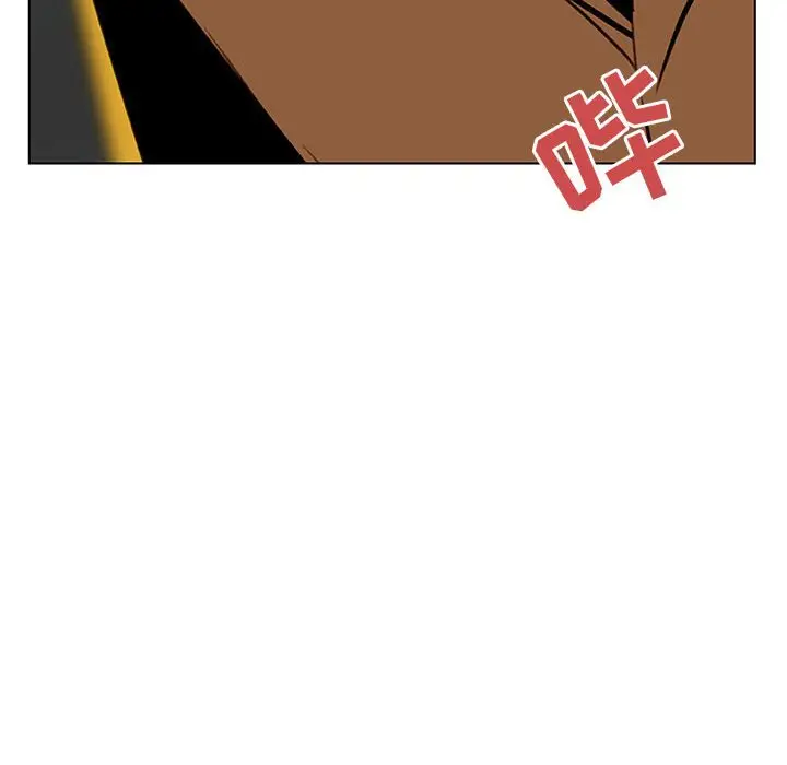 漫画《秘密合约》第14章第182张图