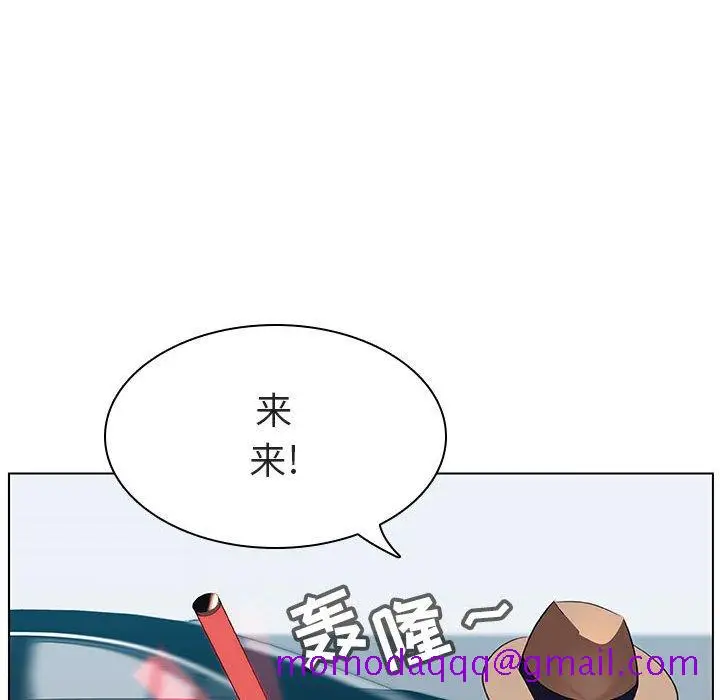 漫画《秘密合约》第14章第186张图