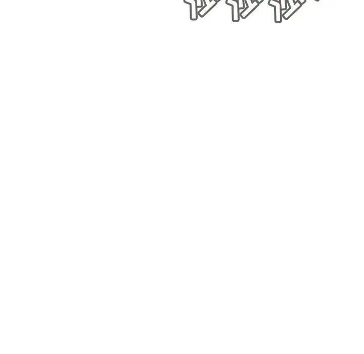漫画《秘密合约》第14章第19张图