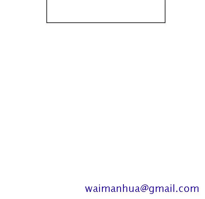 漫画《秘密合约》第14章第201张图