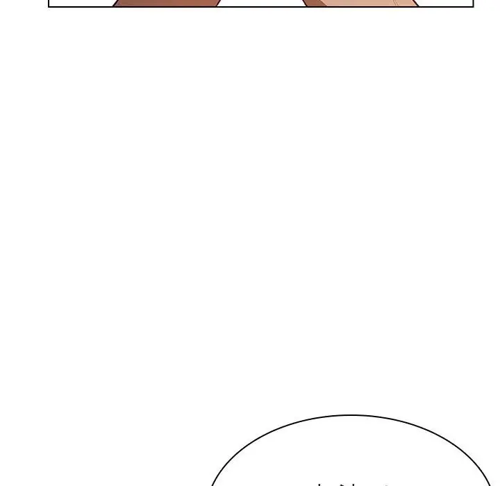 漫画《秘密合约》第14章第224张图