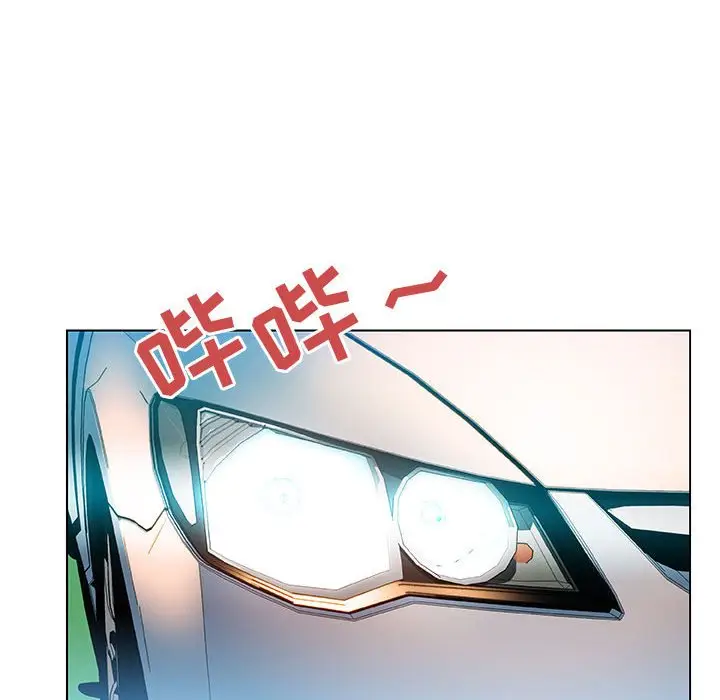 漫画《秘密合约》第14章第235张图