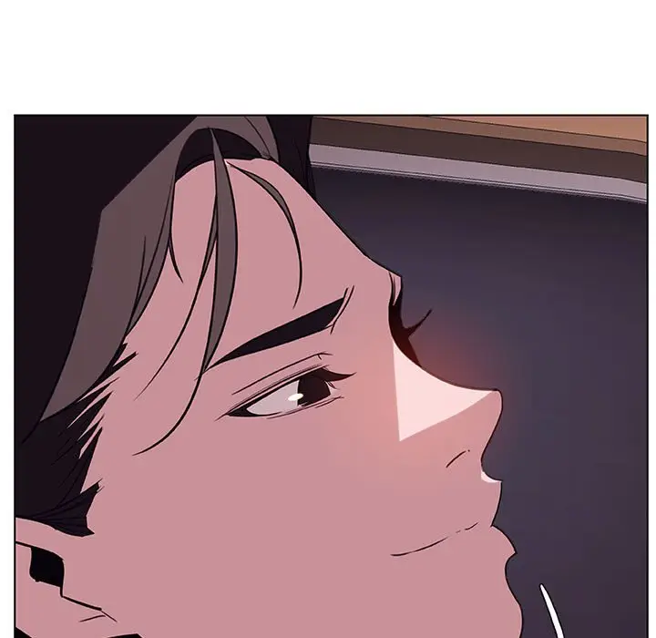 漫画《秘密合约》第14章第242张图