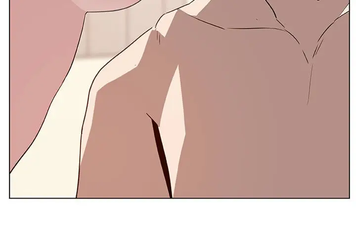 漫画《秘密合约》第14章第3张图