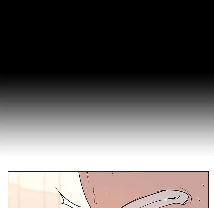 漫画《秘密合约》第14章第32张图