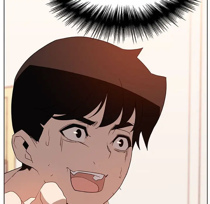 漫画《秘密合约》第14章第39张图